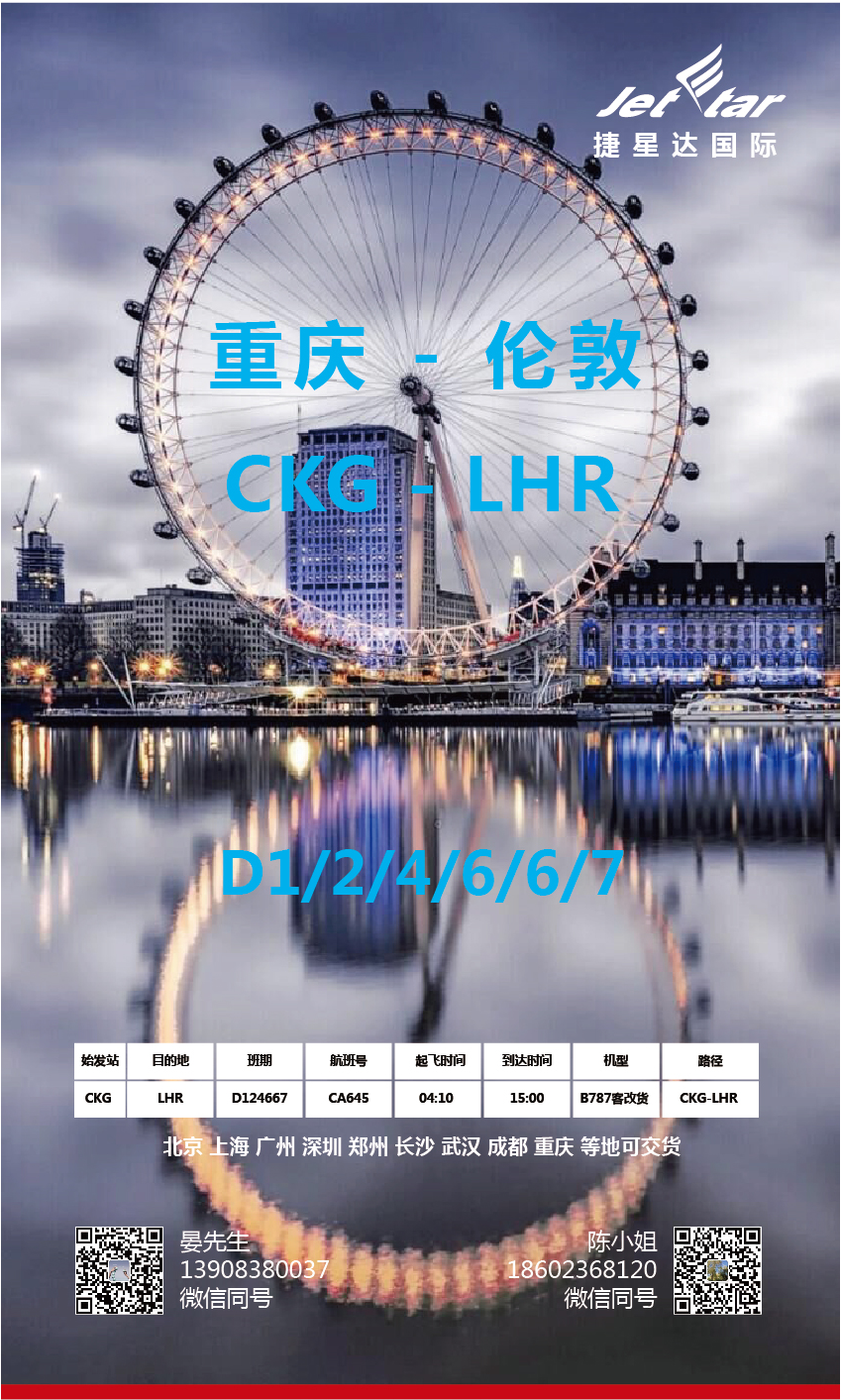 蒙版組109